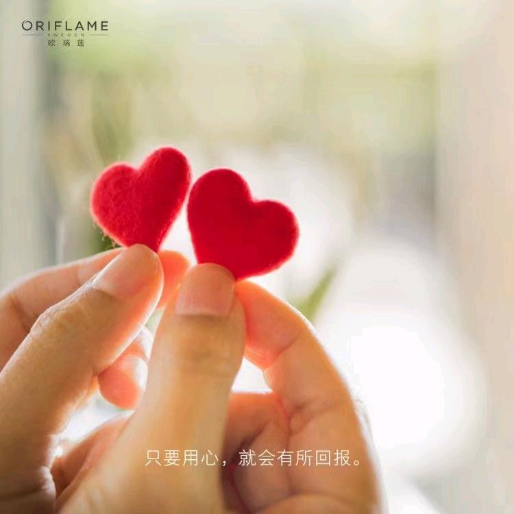 🍎痛心的爱🍒
