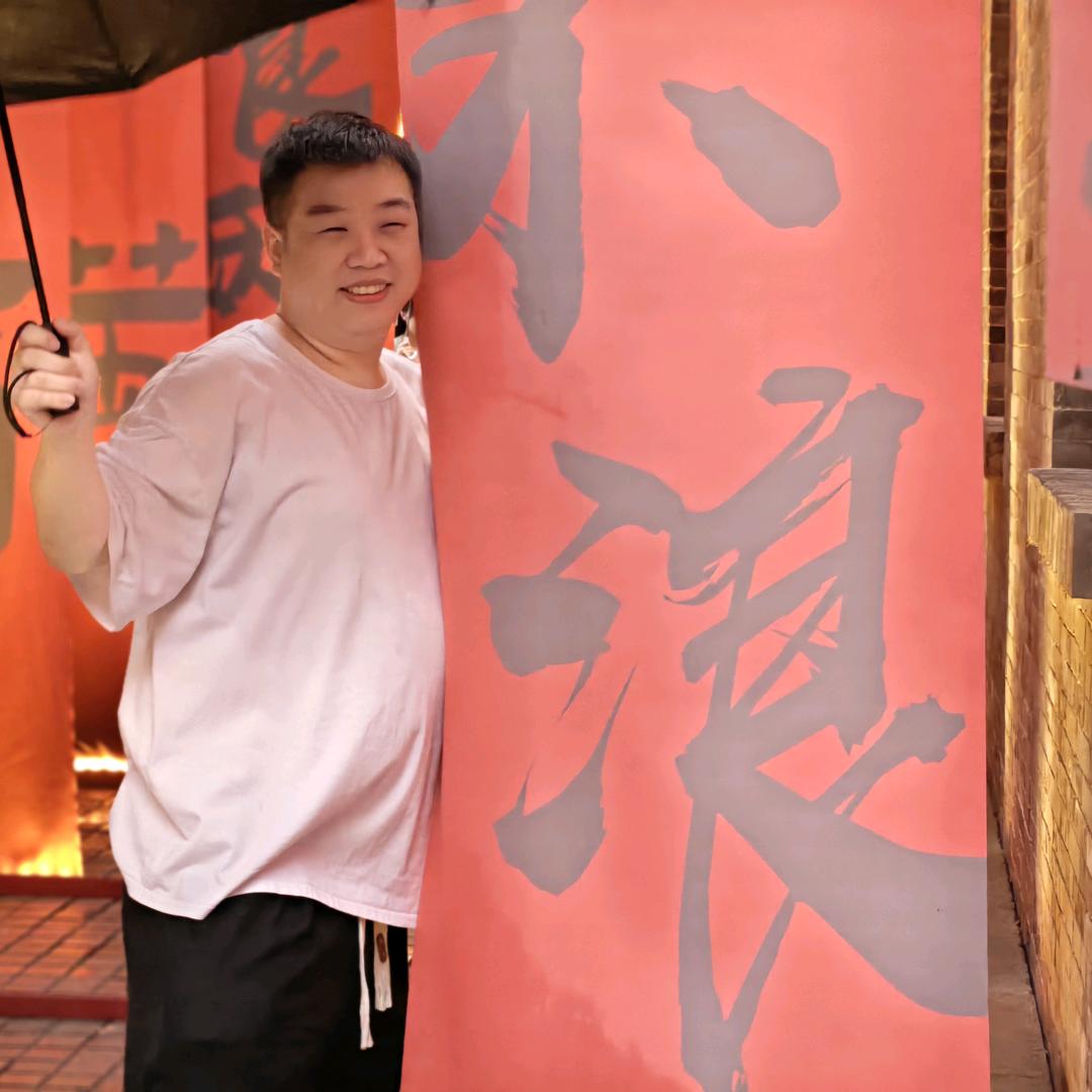 胡德禄给我弄了时兴的头发