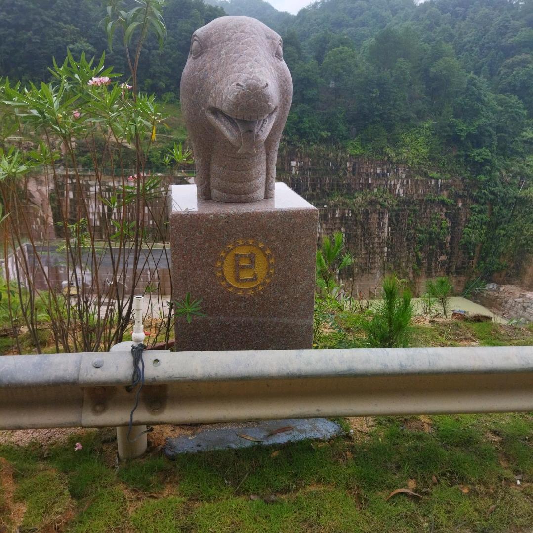 国泰民安