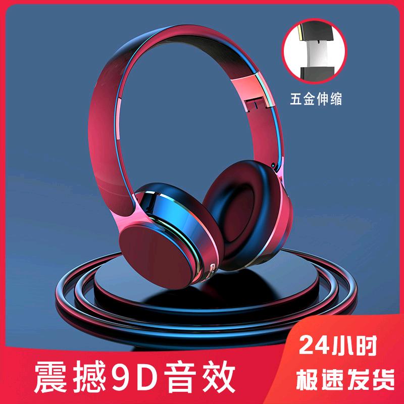 天籁影音电器