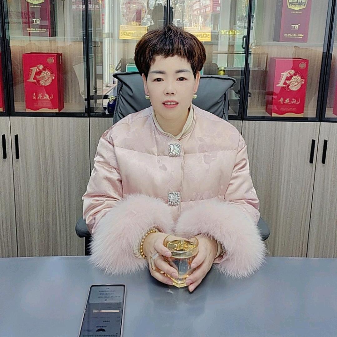 好好家政