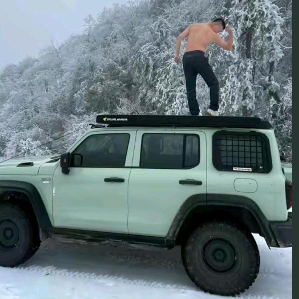 老同学