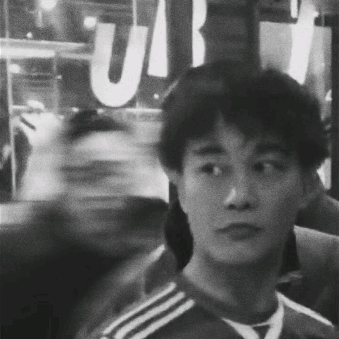 春丶
