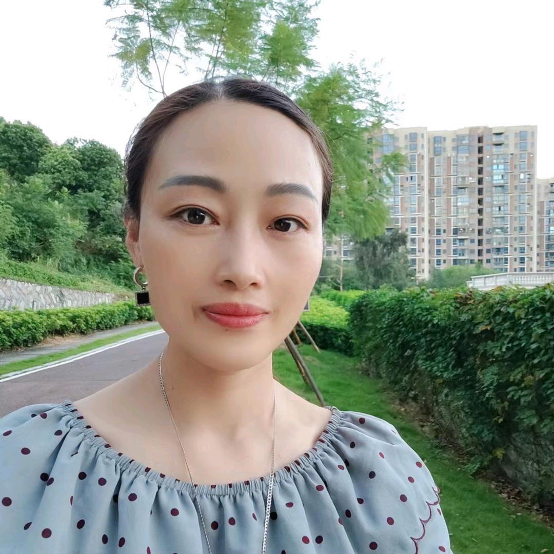 美珠姐百货