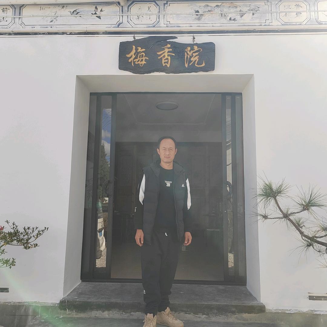 梅香院旱鸭火锅