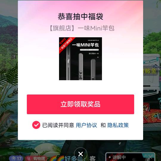 天黑*在*动手