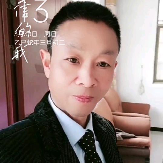 小林哥:下3:10分首播