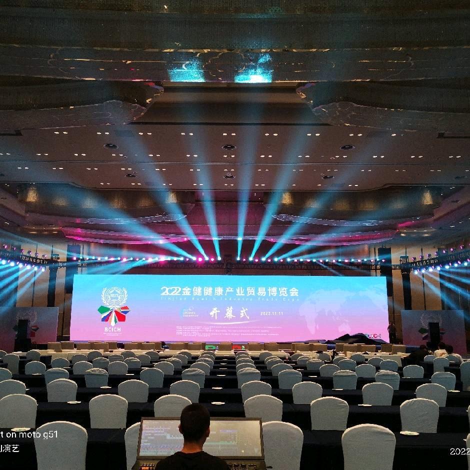 活动布置搭建&广告制作安装¥阿彩