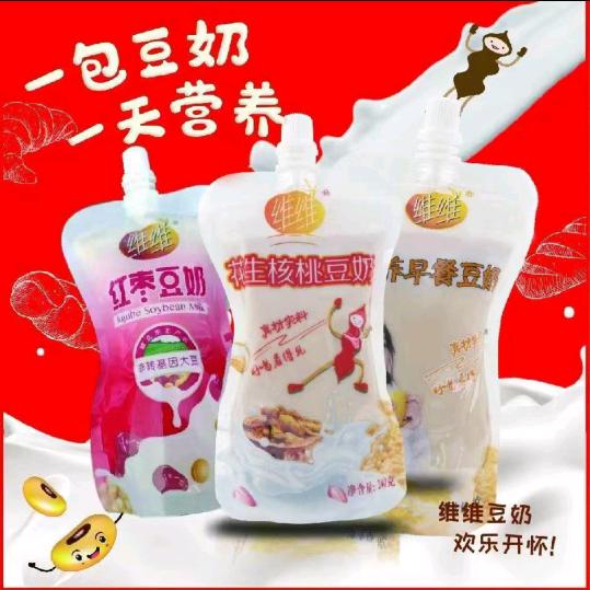 维维豆奶老许