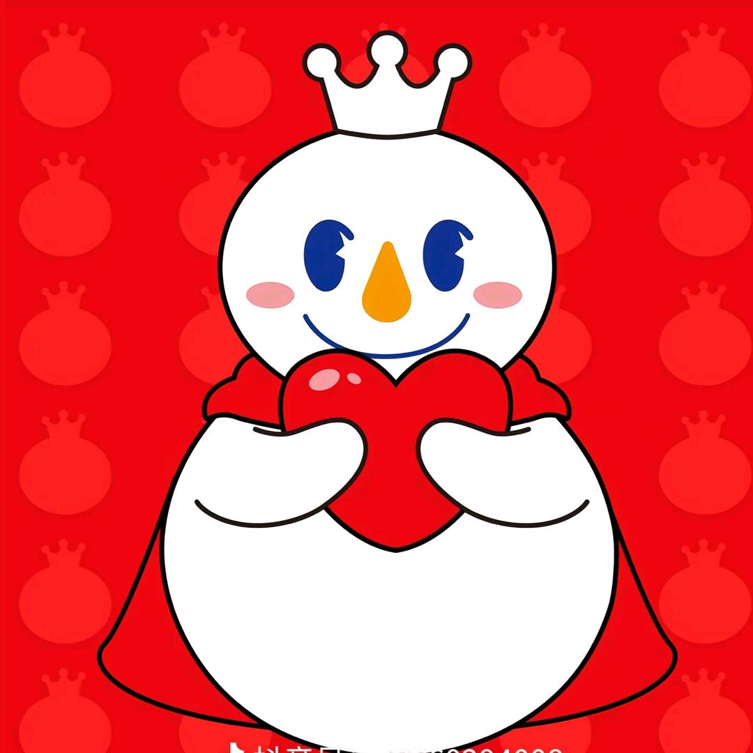 蜜雪冰城(垅下店)