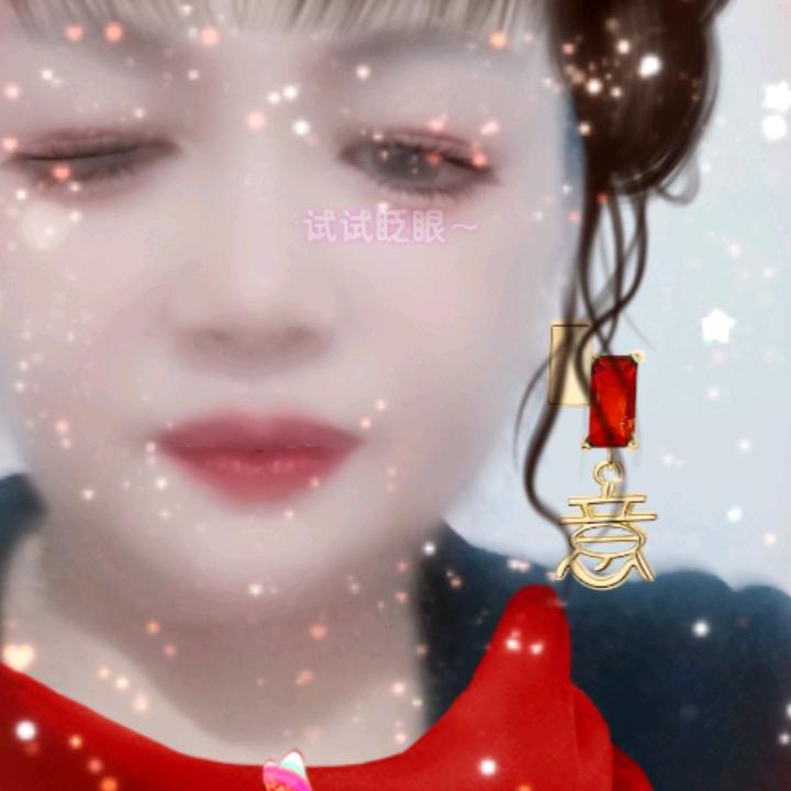 红群