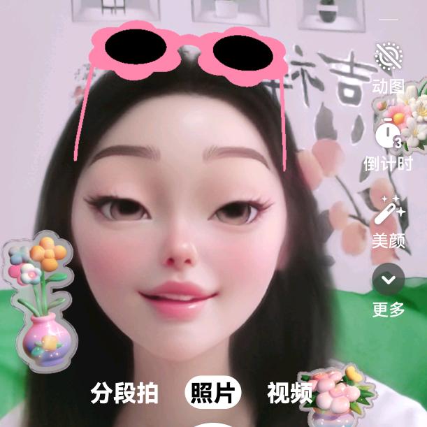 柔雅姐