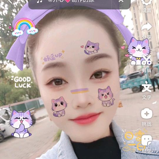 Q玉玲🌙925