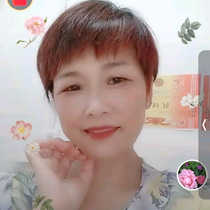 健康是福