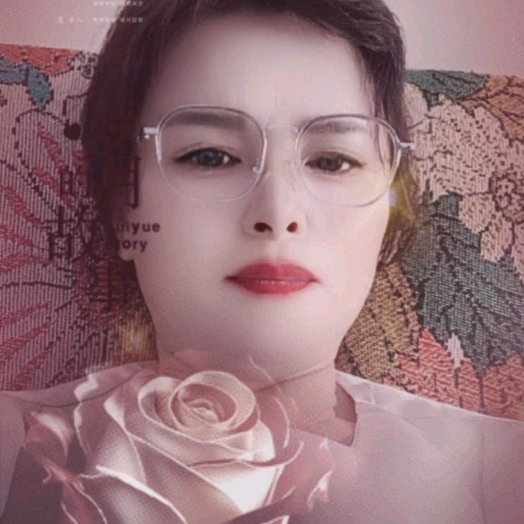 不要了