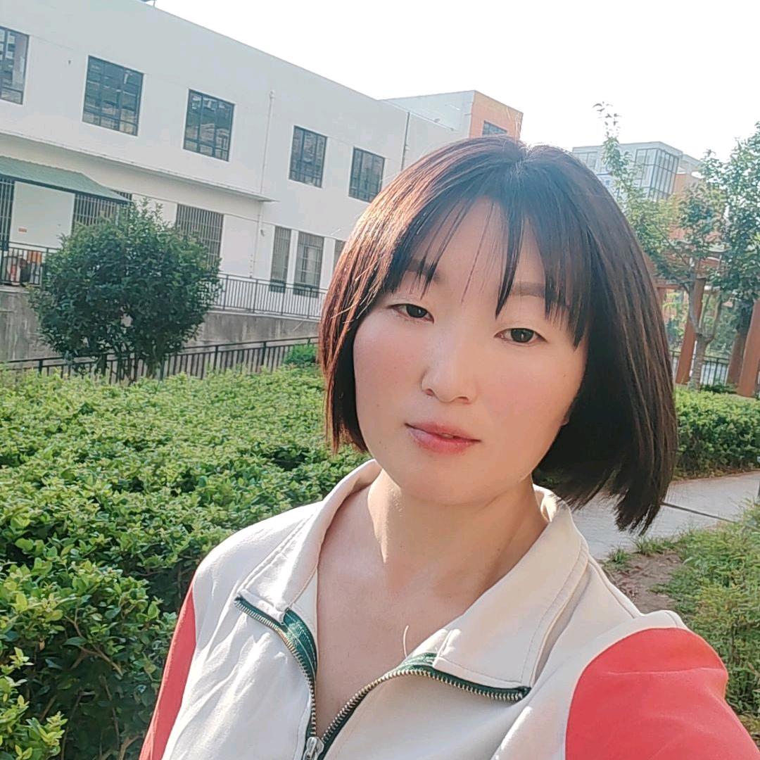 岁月静好