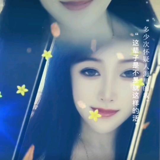 錣鑟鑟