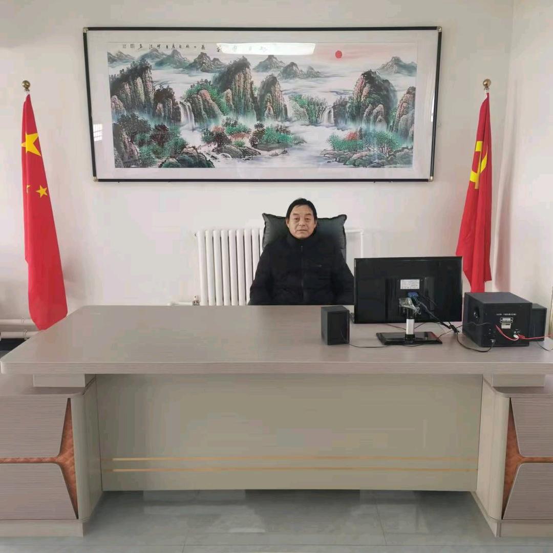 白秋村幸福大院〈邢玉涛〉