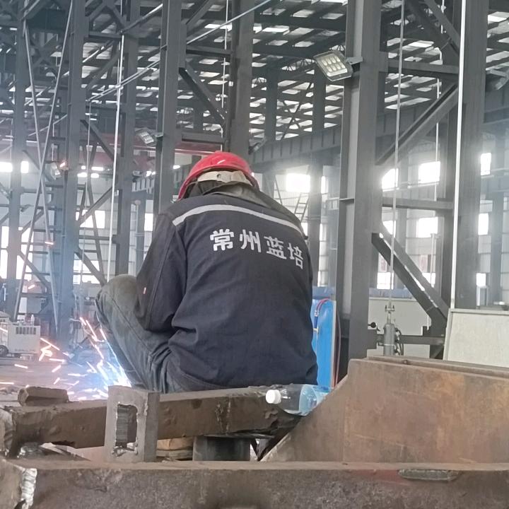 大徐（常州蓝培）焊接服务
