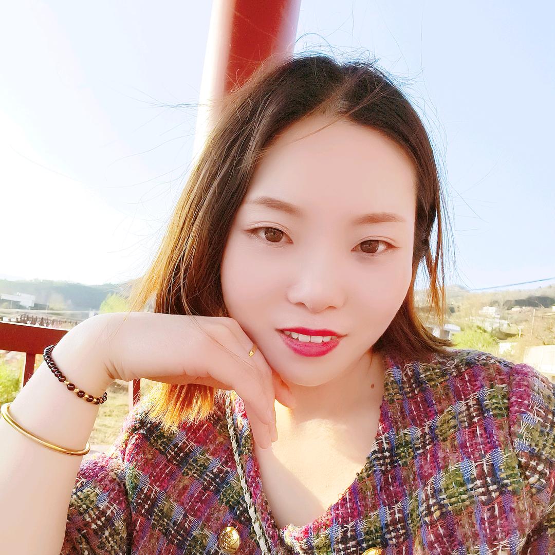 彝良中金群姐