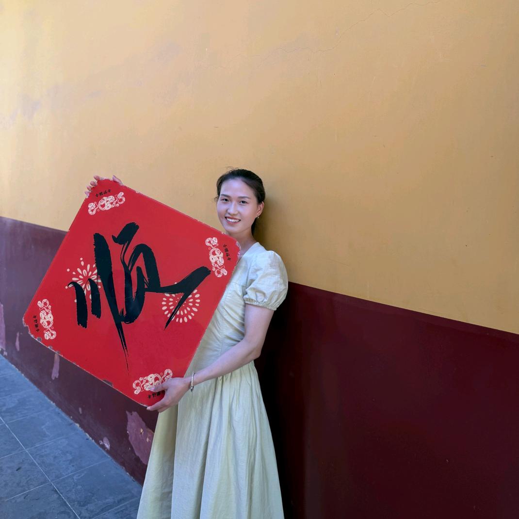 货车续办♥——小余