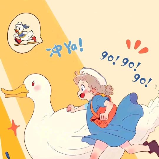 小迷糊（⚽）