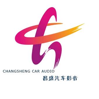 澳兹姆昌盛汽车灯光升级（长沙店）