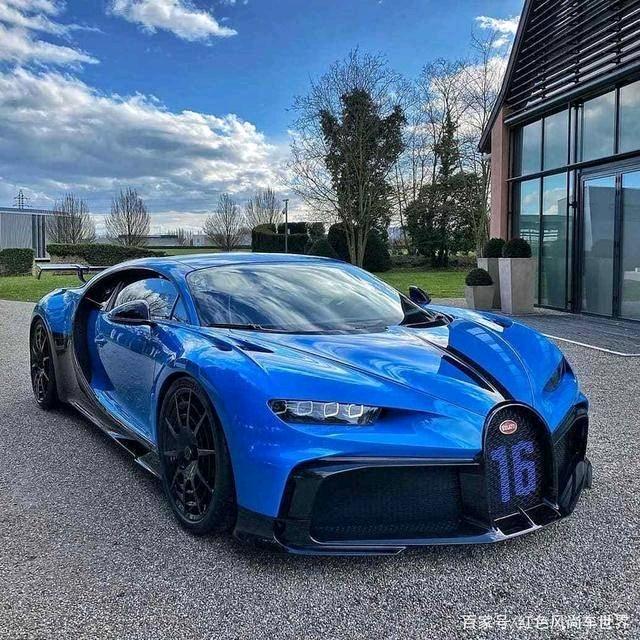 Future Love😍