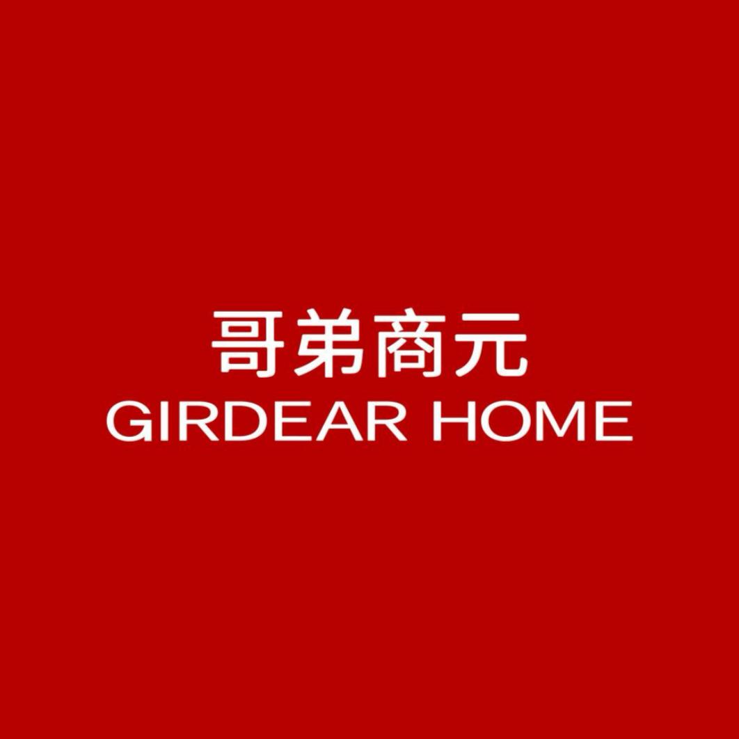 哥弟商元服饰配件旗舰店