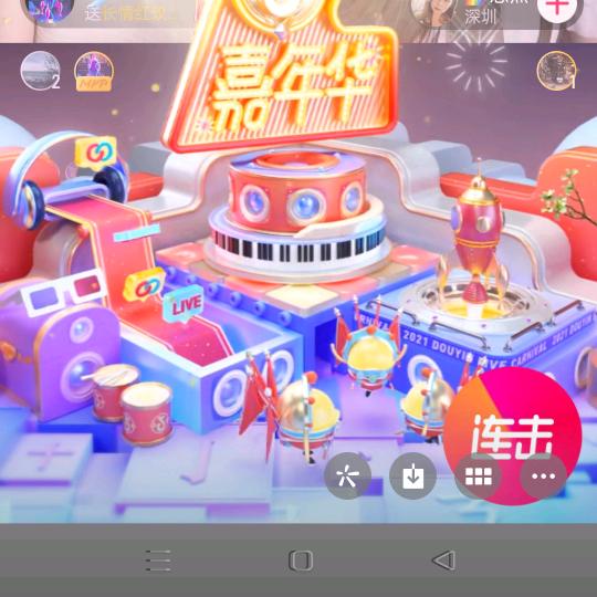 💋我💋老💋公💋