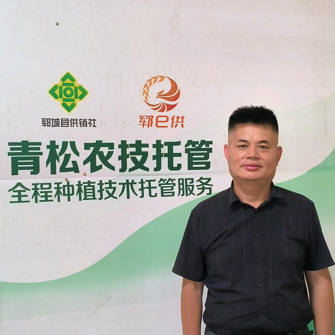 青松说农业