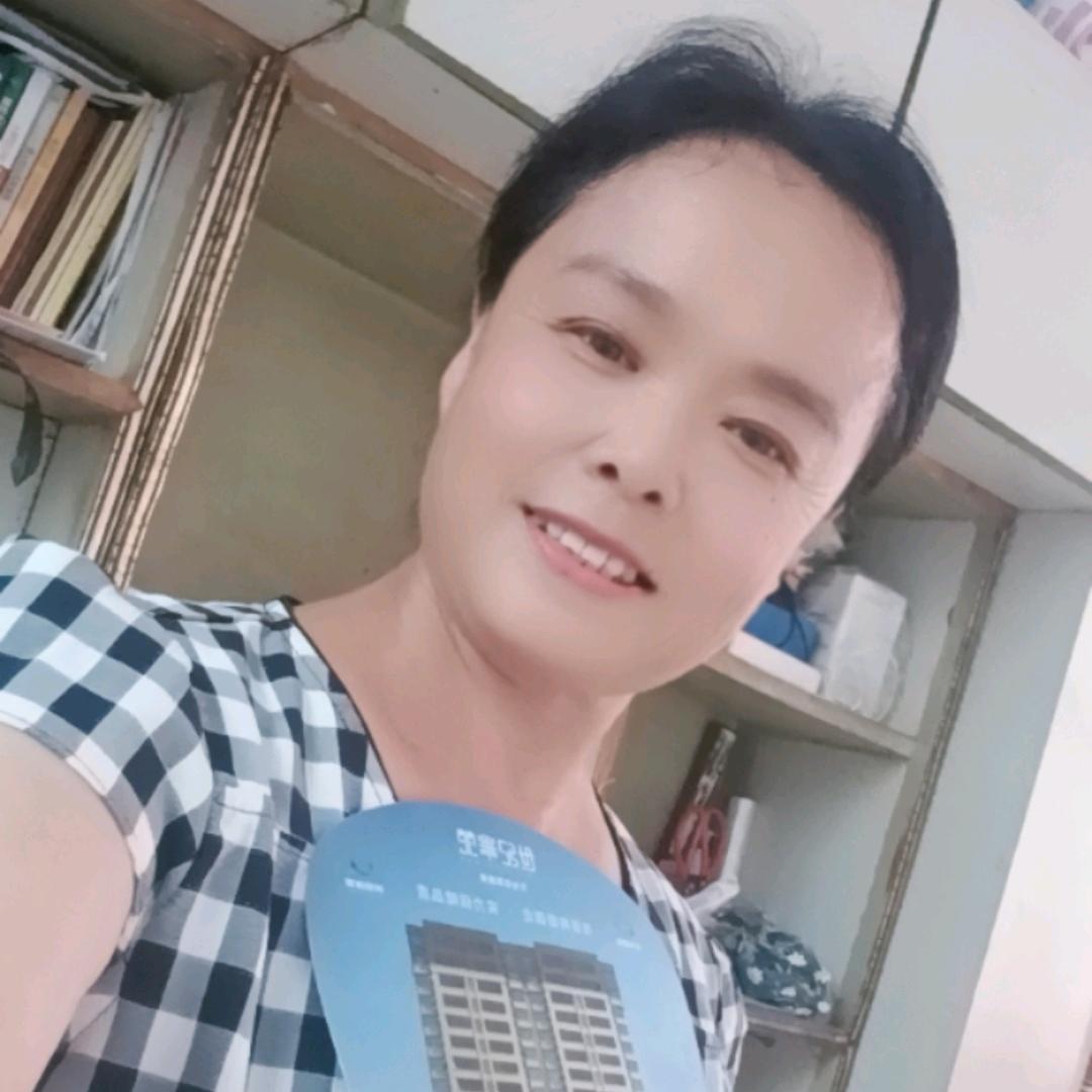 成功好物