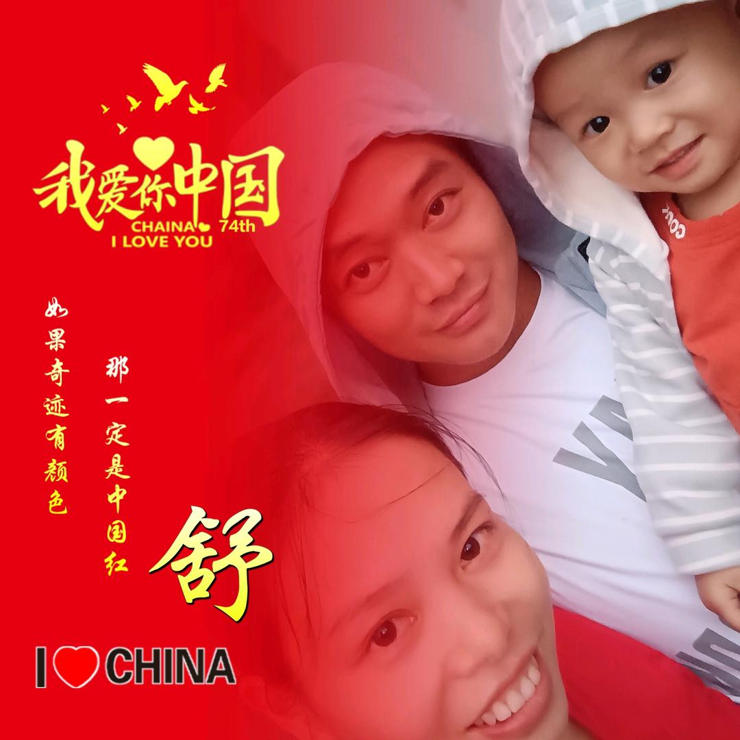 🦹¹ᶟ₁₄田网恢恢舒而不漏🕊꧔ꦿ᭄?