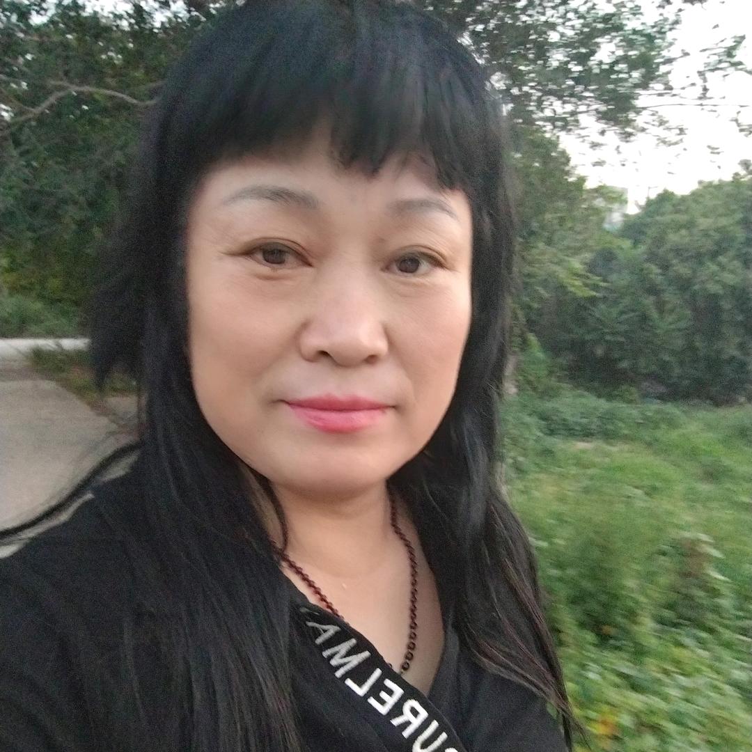 大哥大嫂