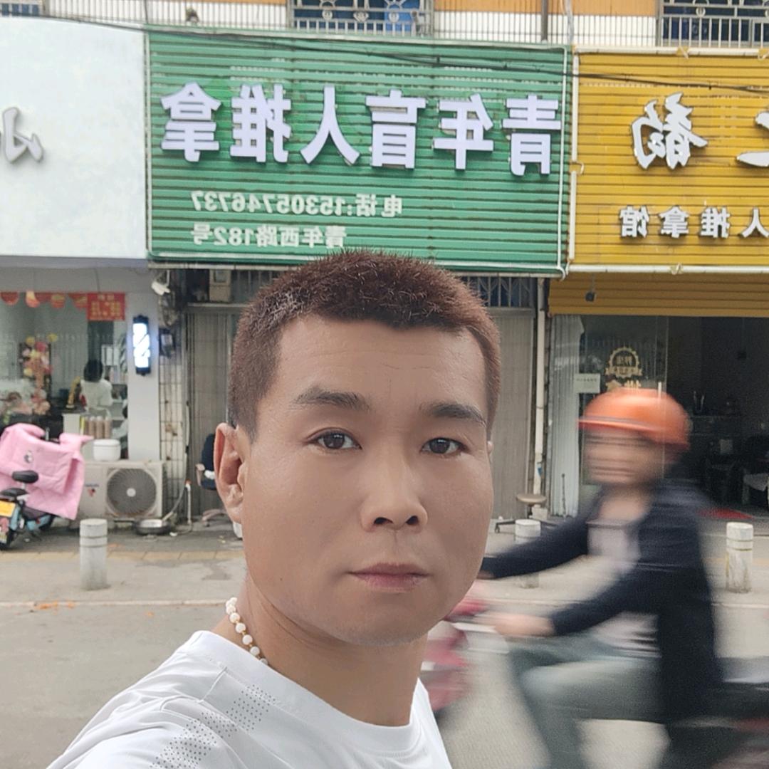 老王