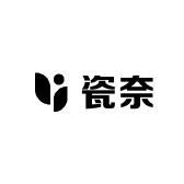 瓷奈