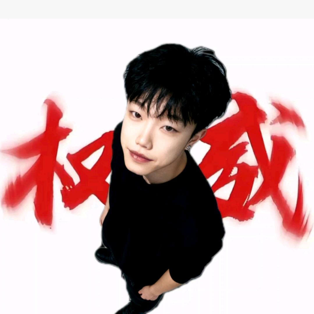 吃饱了