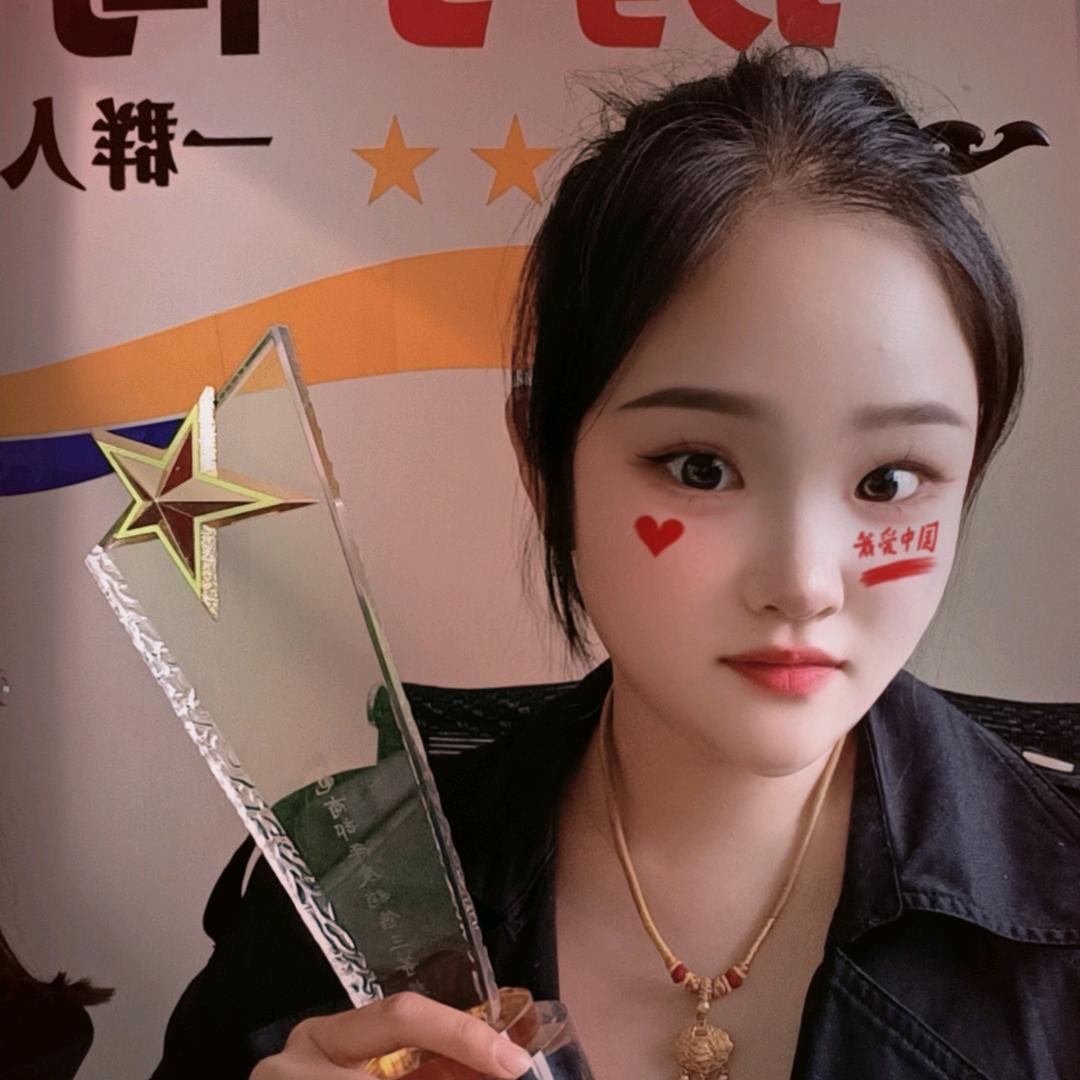 大中农  何家乐🧚