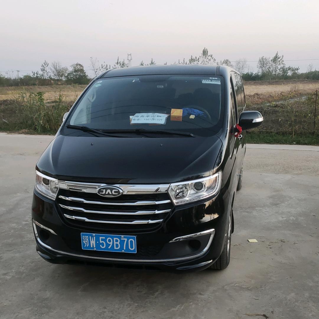 风和日丽