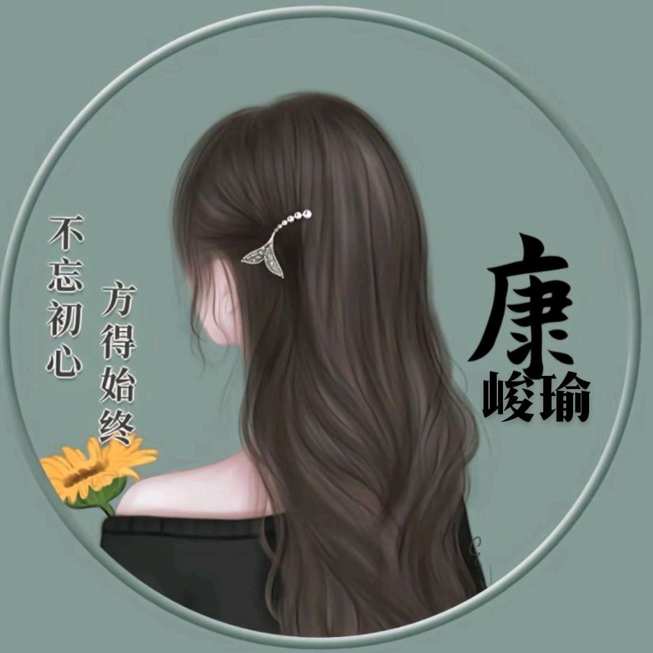 尘封的記忆