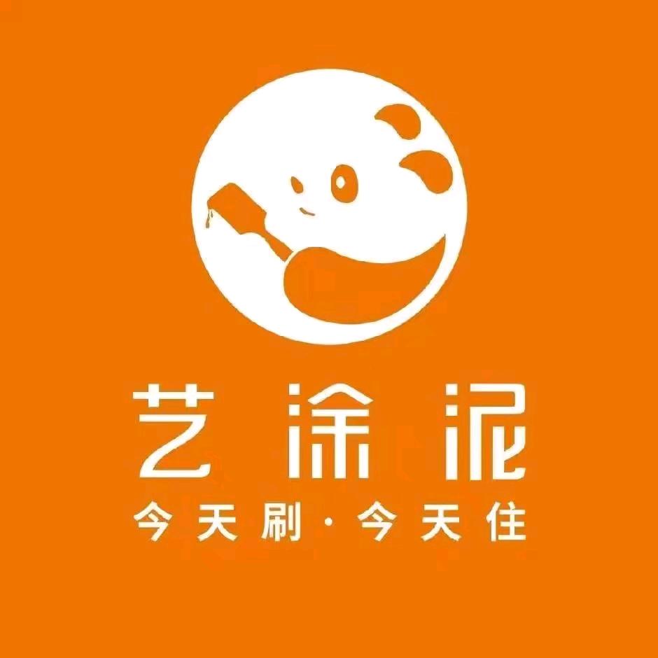 艺涂泥·艺术漆