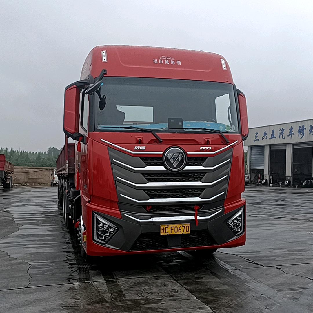用户7351891059378