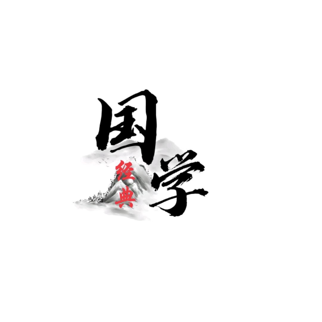 乐儿书单