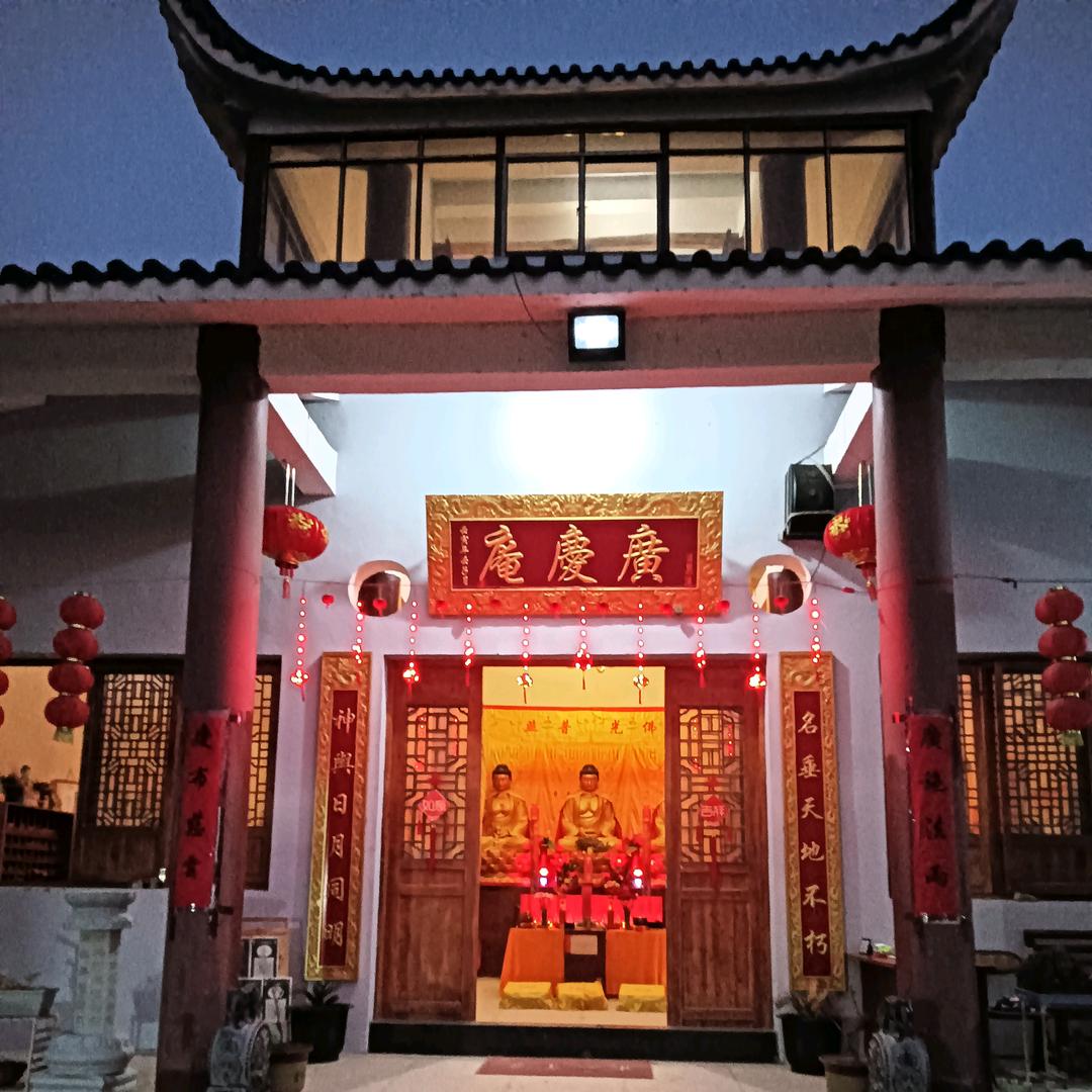 汪坡唃上宗庙释果兵