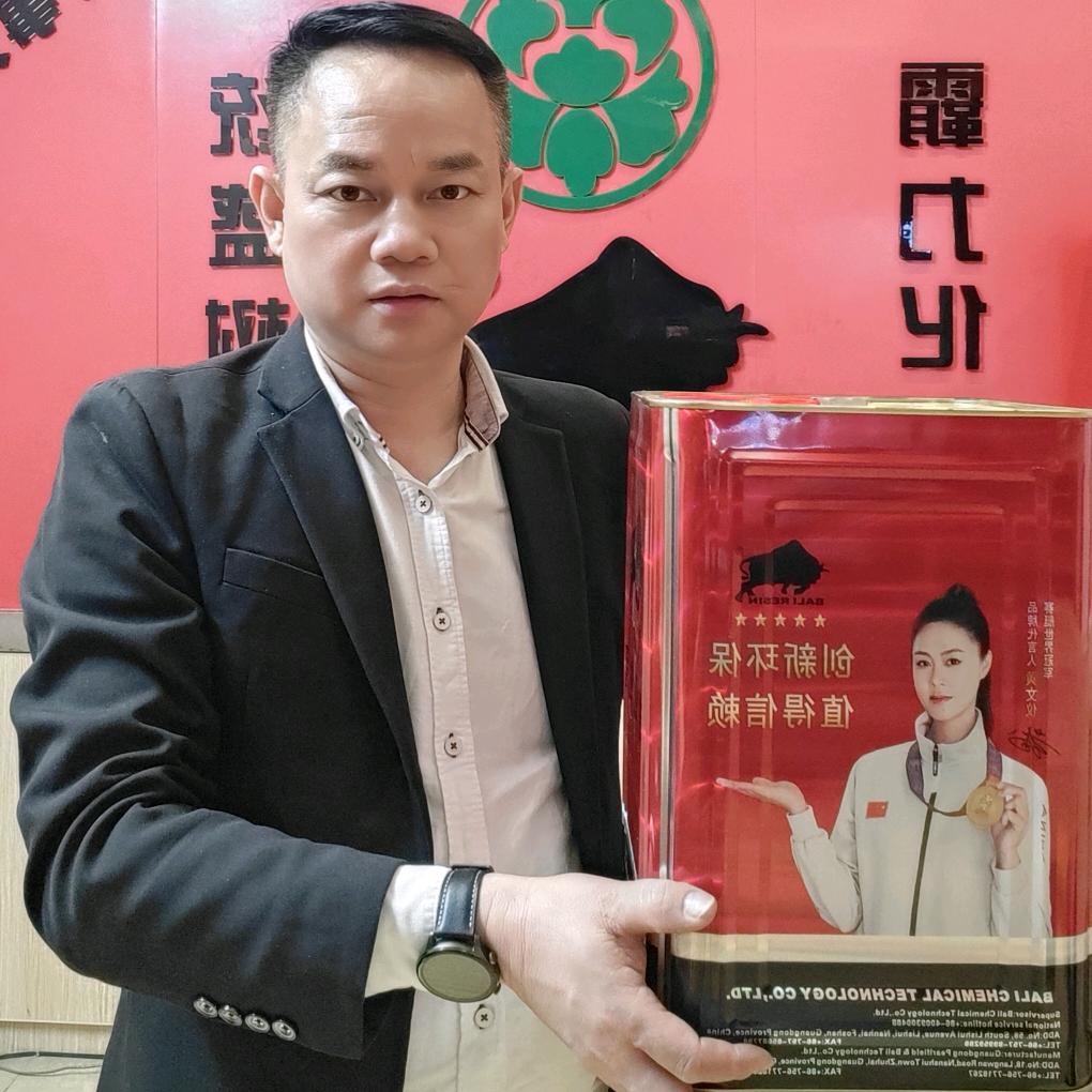 踢踢粘粘小铺