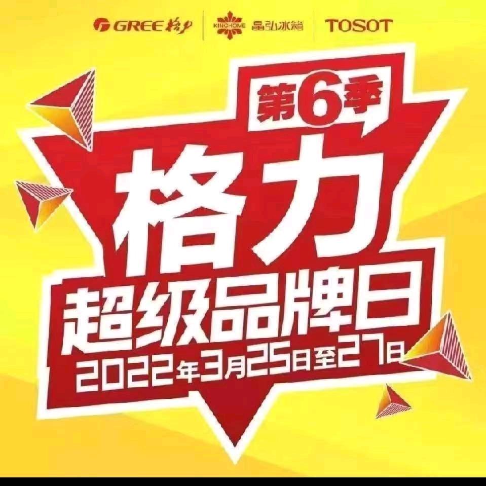 玉米汁