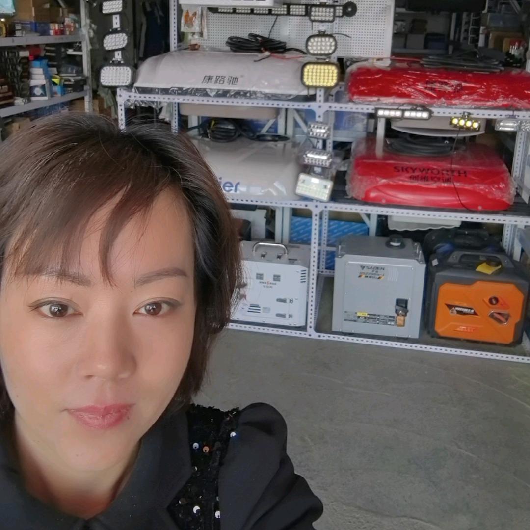 新疆鸿源商贸有限公司