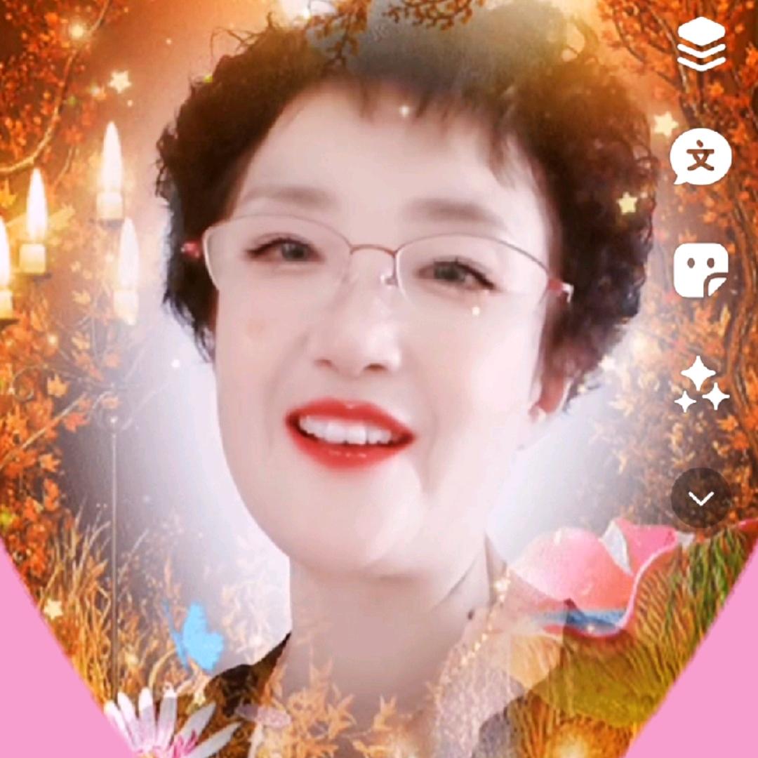 金芬