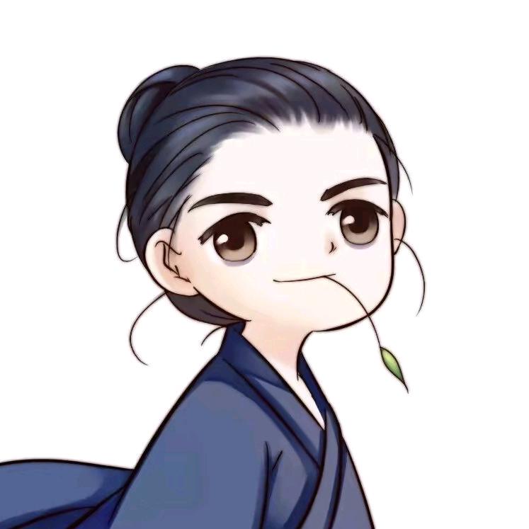 蜀道