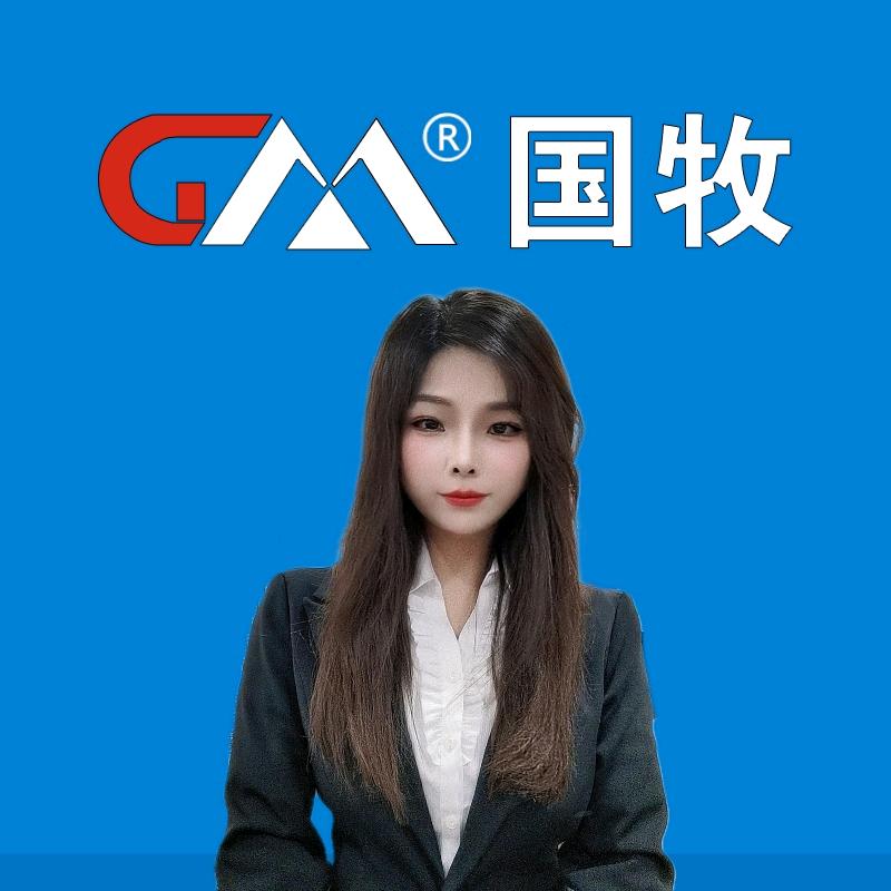 国牧严选（林丽敏）